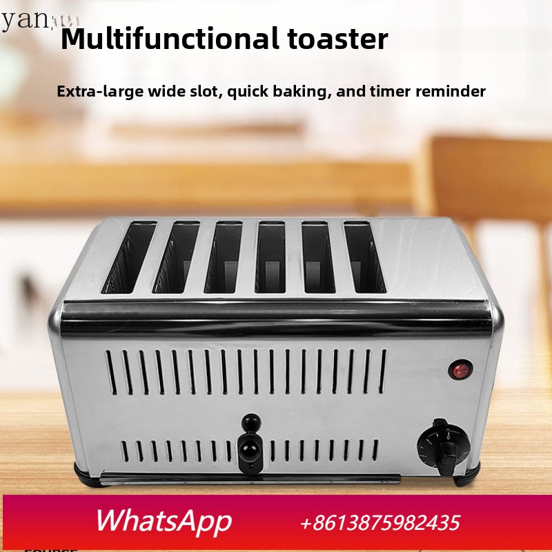 Toaster - YJQ commercial four-piece toaster six-piece toaster