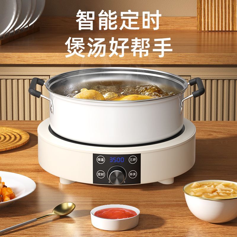 Single Zone Ceramic Cooktop Po - Induction Cooktop Portable review and price
