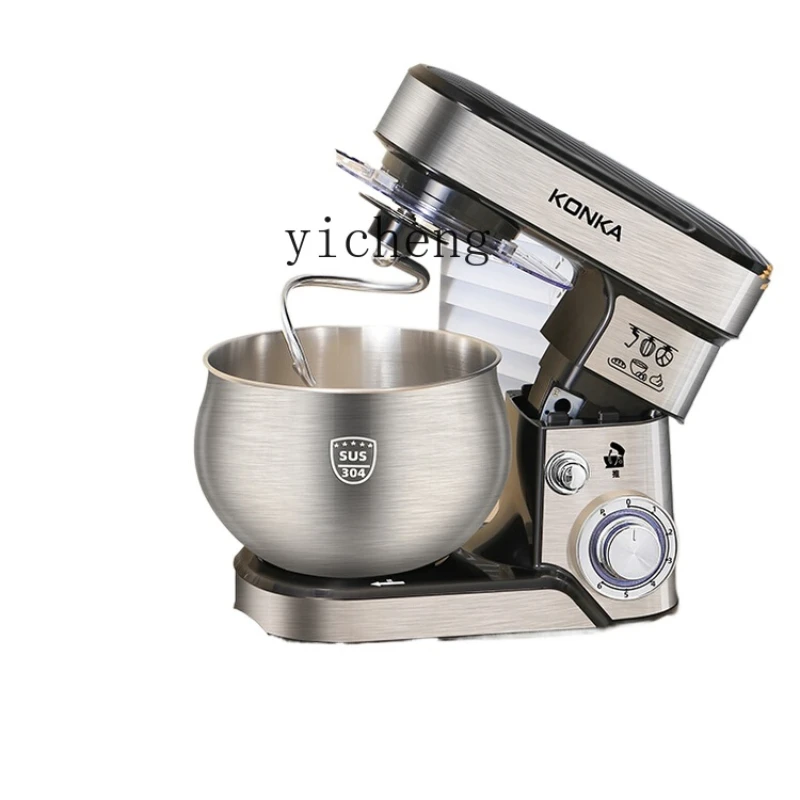 Multifunction Stand Mixer Hous - Stand Mixer review and price