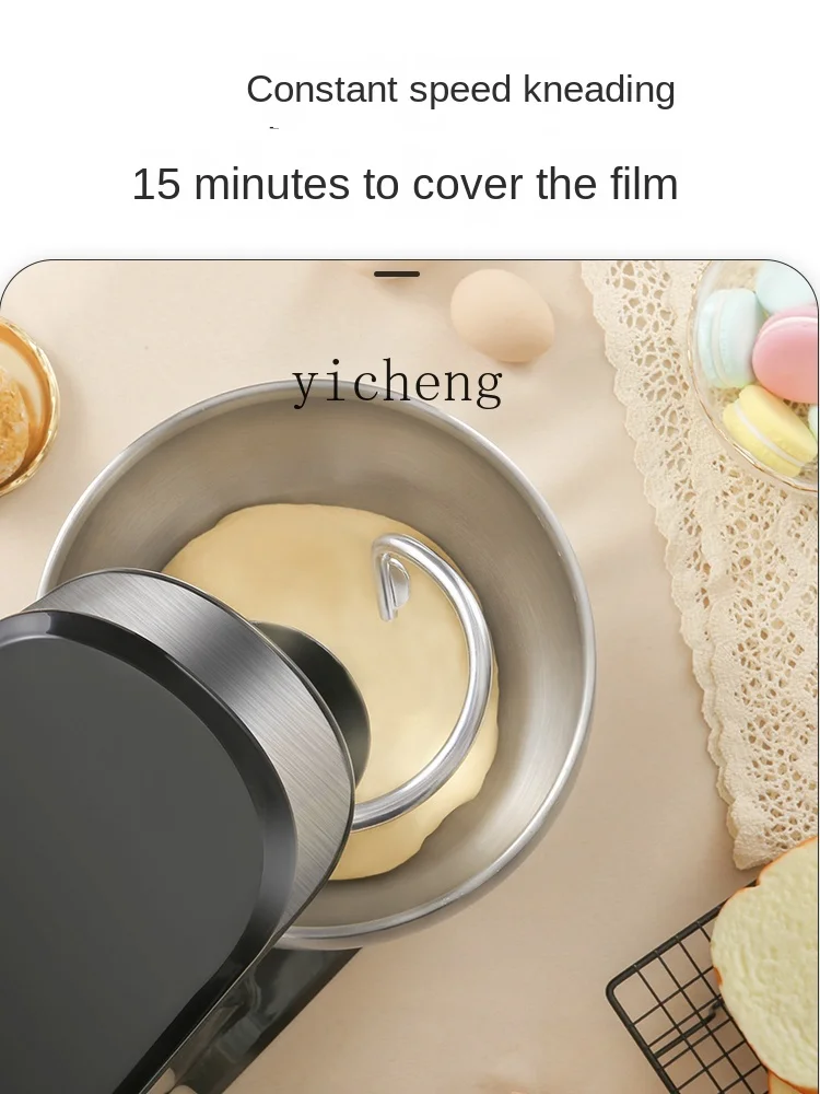 Multifunction Stand Mixer Hous - Stand Mixer review and price