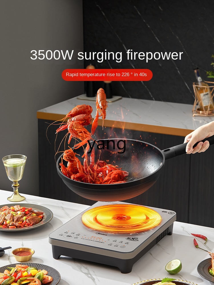 LMM Household Induction Cooker - Induction Cooker review and price