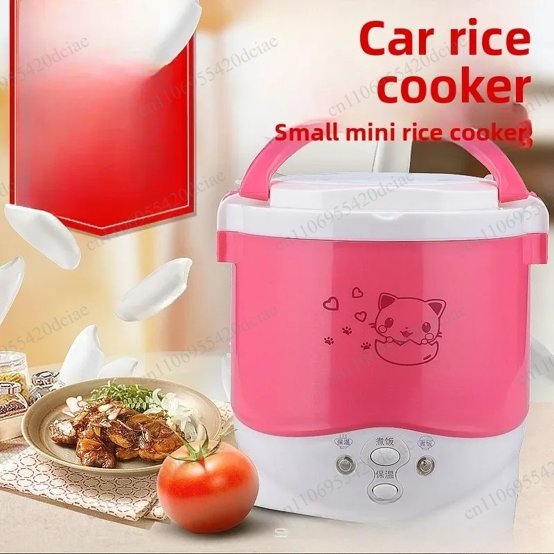 1-2 person electric rice cooke - Rice Cooker review and price