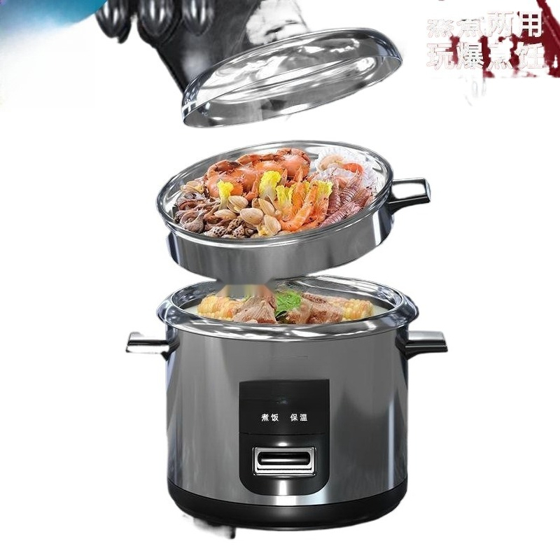 Hot selling old-fashioned rice - Rice Cooker review and price
