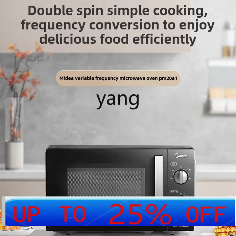 CX  frequency conversion micro - Microwave Oven review and price