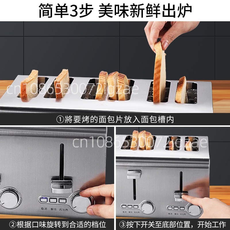 Commercial stainless steel toa - Toaster review and price