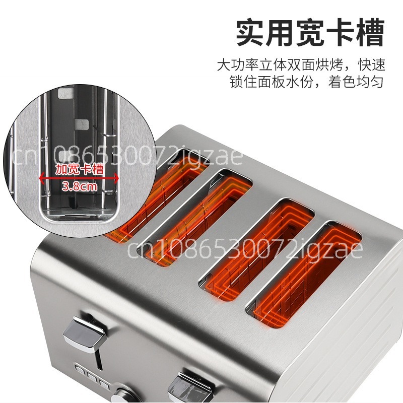 Commercial stainless steel toa - Toaster review and price