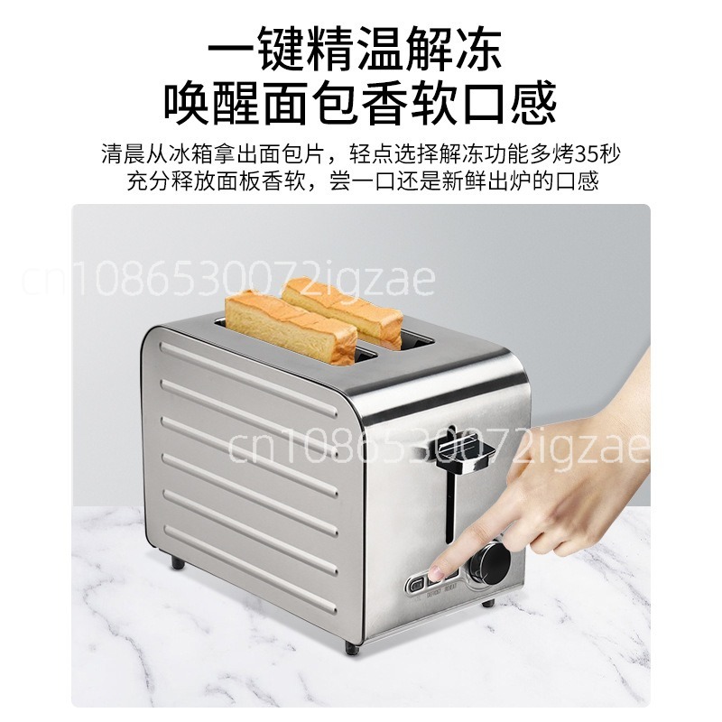 Commercial stainless steel toa - Toaster review and price