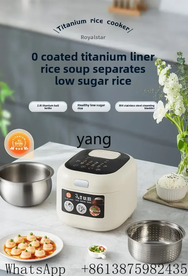 VC rice cooker household small - Rice Cooker review and price