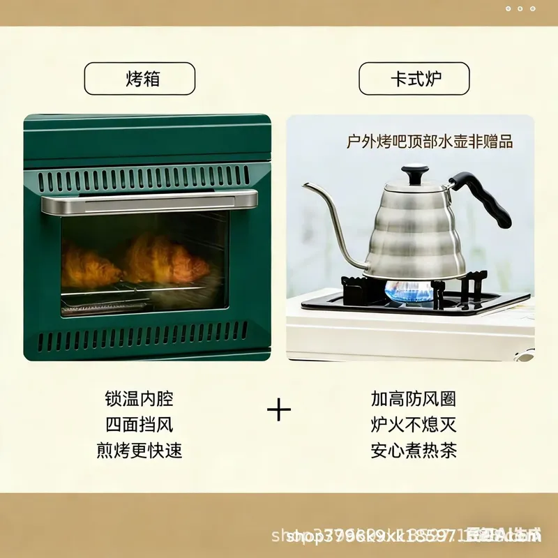 2026for 2026 Portable 12V Elec - Air Fryer review and price