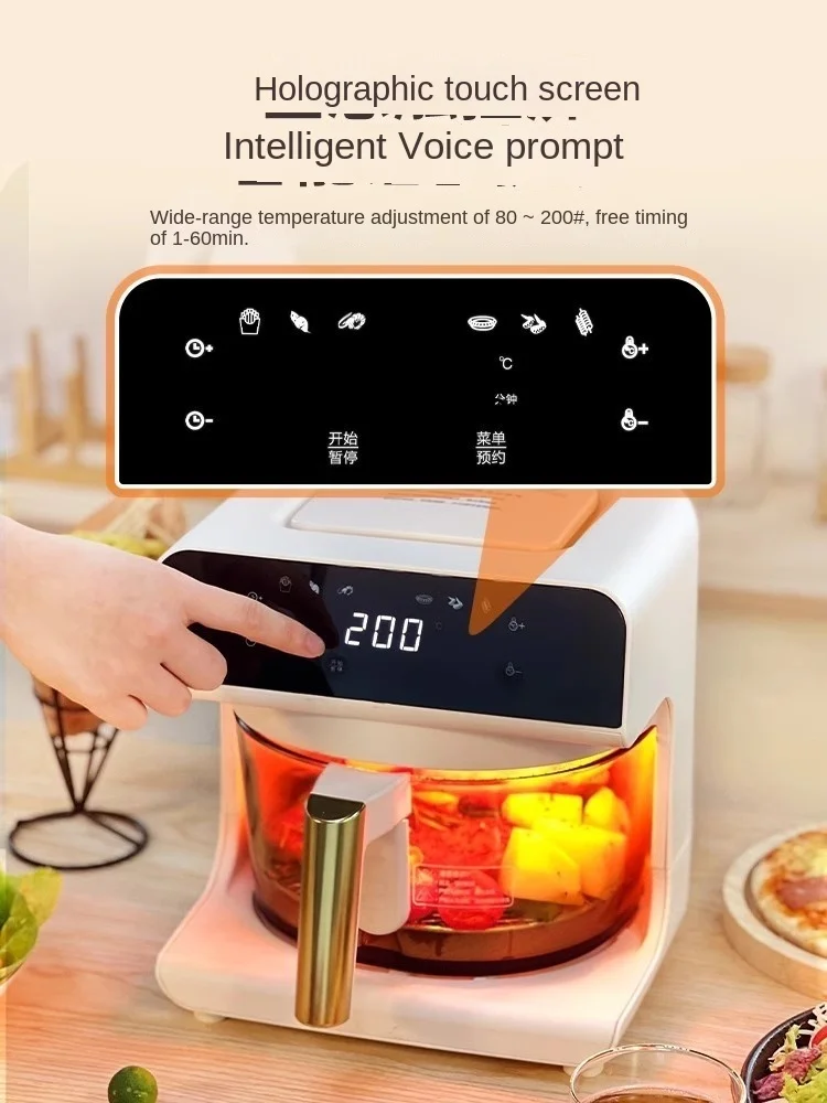 New Air Fryer Home Visual Glas - Air Fryer review and price