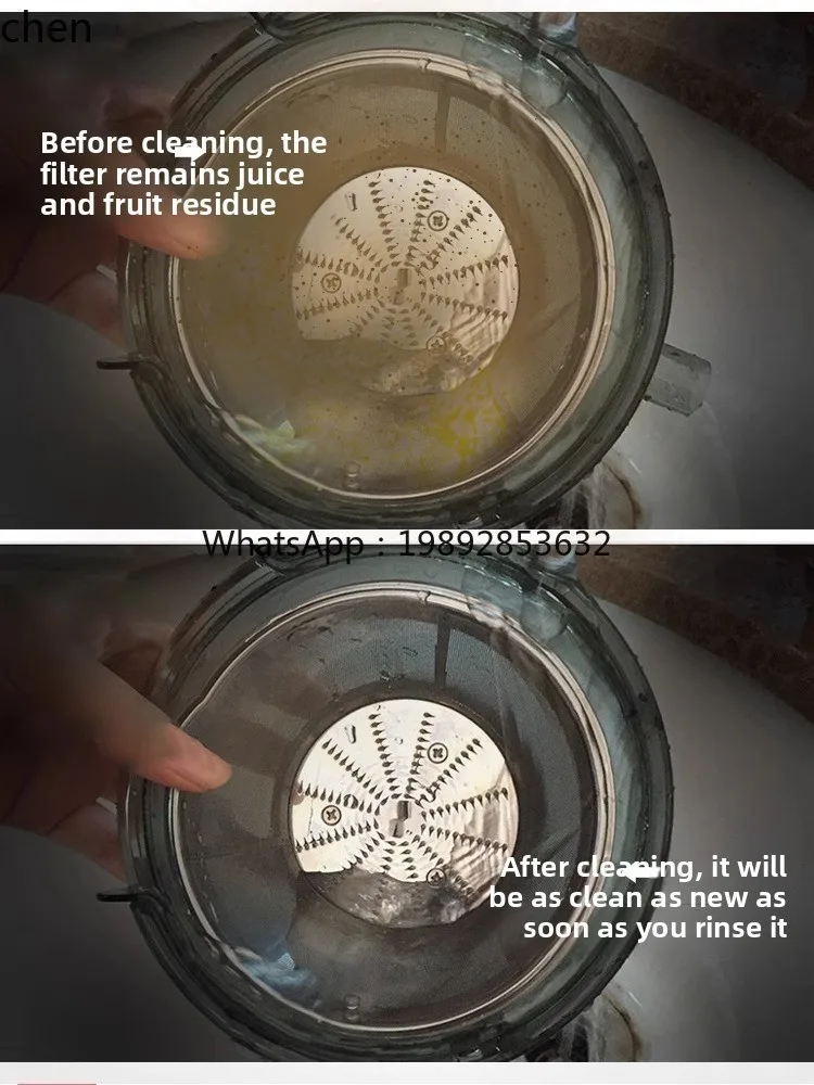 CC21HTT Supor juicer juice res - Juicer review and price