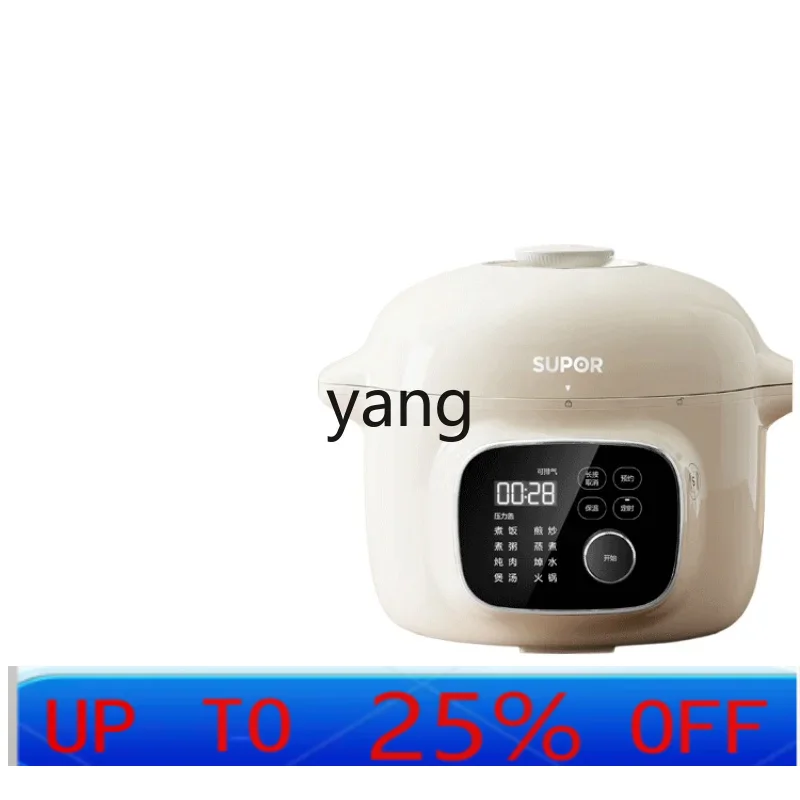 CX  Electric Pressure Cooker H - Rice Cooker review and price