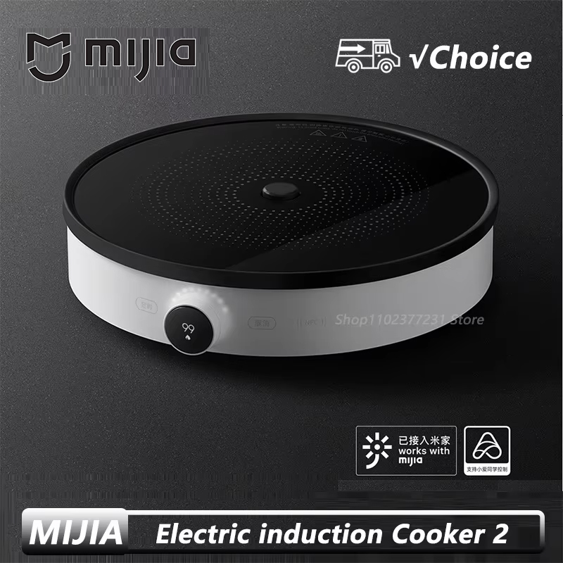 Mijia Electric Induction Cooke - Induction Cooktop Portable review and price