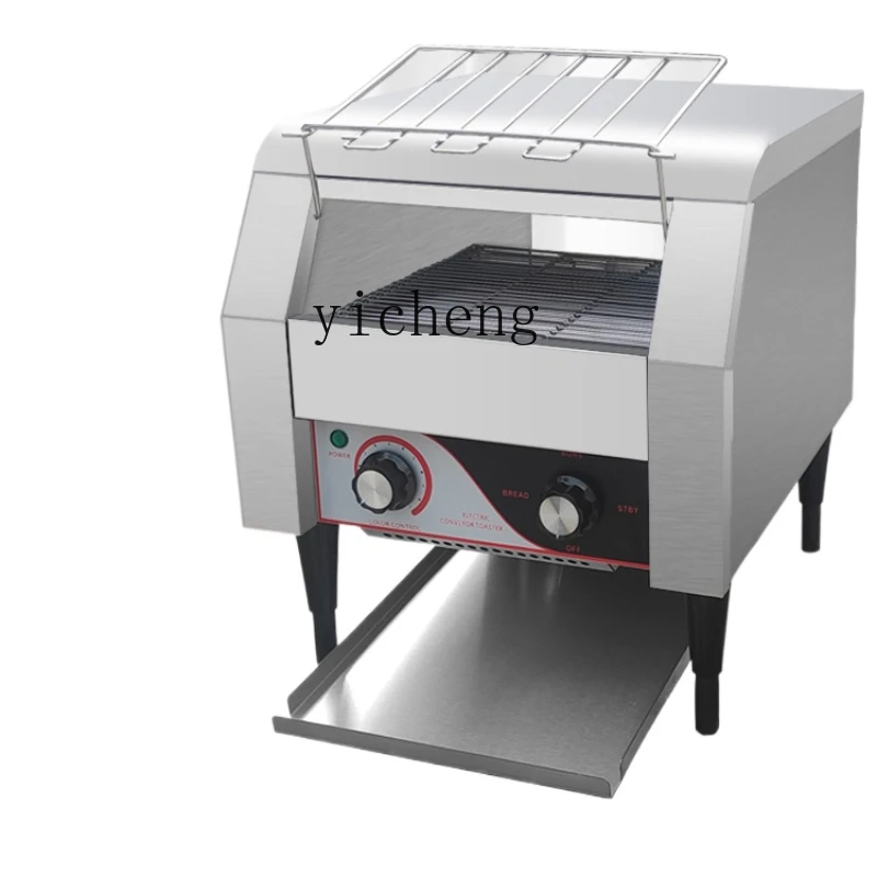 Toaster Commercial Crawler Toa - Toaster review and price